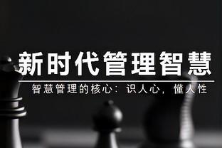 令人刮目相看！雷霆赛季至今客场战绩5胜1负 为目前联盟最佳